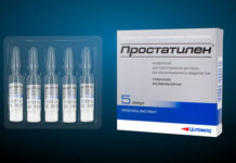 Tabletták a prostatitisből f